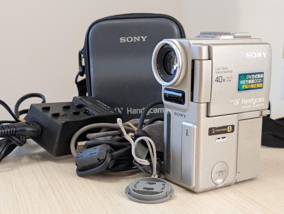 SONY DCR-PC1 ビデオカメラ Amazon.co.jp: SONY ソニー DCR-PC1 デジタルビデオカメラ miniDV