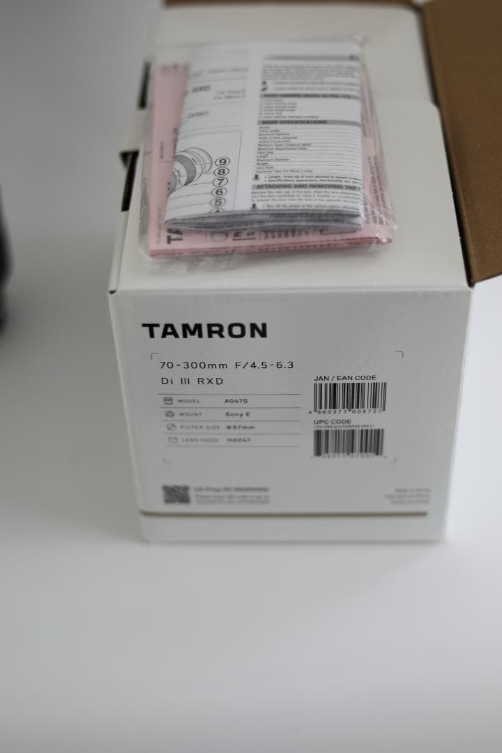 [美品]TAMRON 70-300mm F4.5-6.3 (Eマウント) レンズ