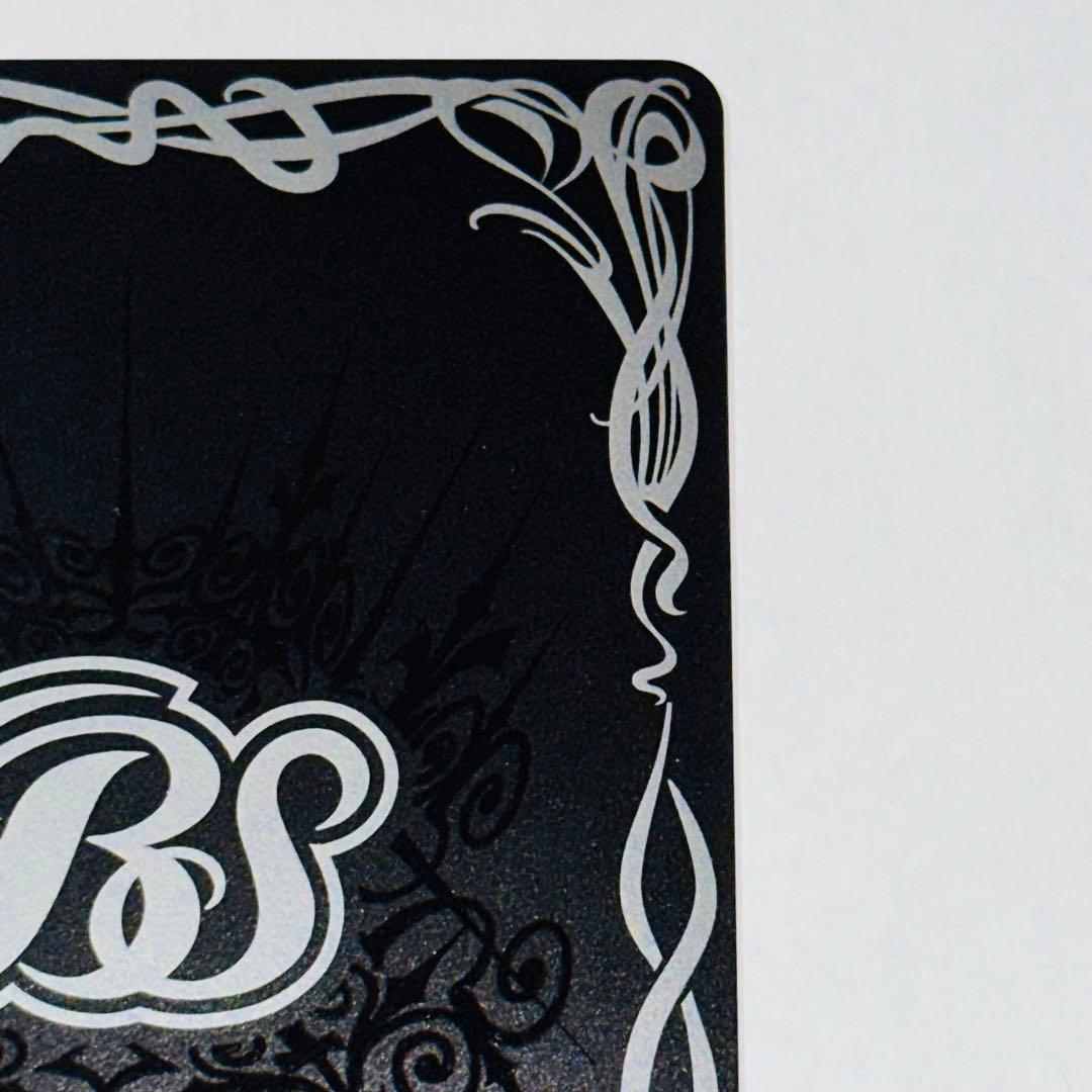 バトスピ　BSC50-XV03 滅神星龍ダークヴルムノヴァXV