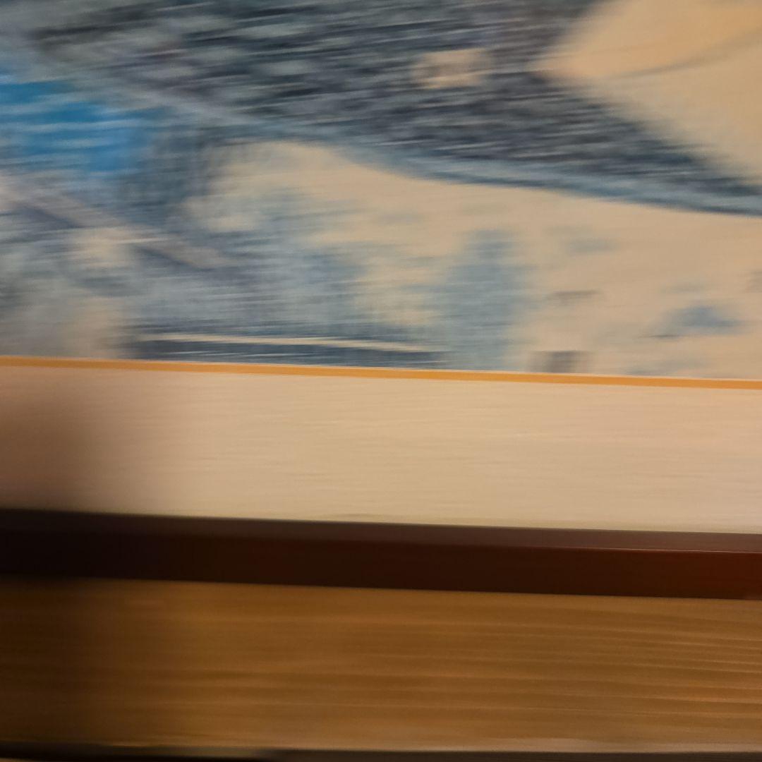 山下清 清の見たゆめ