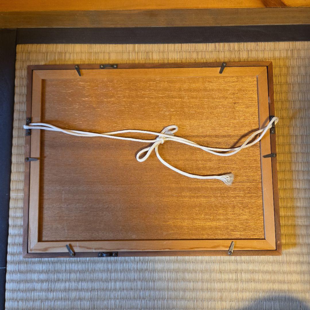 山下清 清の見たゆめ