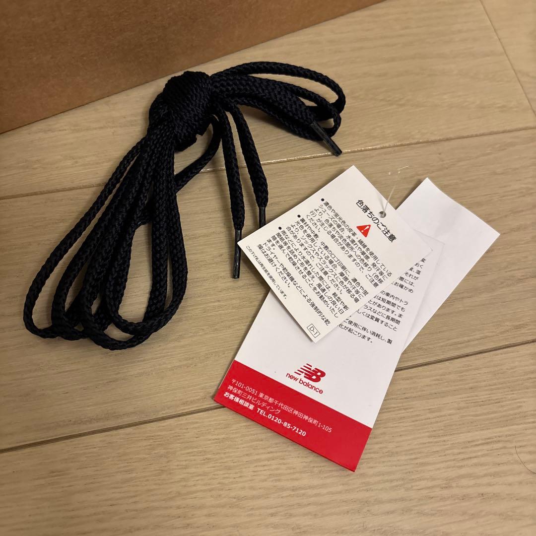 【極美品】New Balance U991VN2 26.5cm ネイビー UK製
