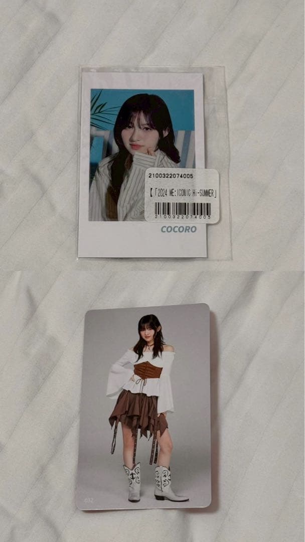 ミーアイ ME:I 加藤心 トレカセット - メルカリ