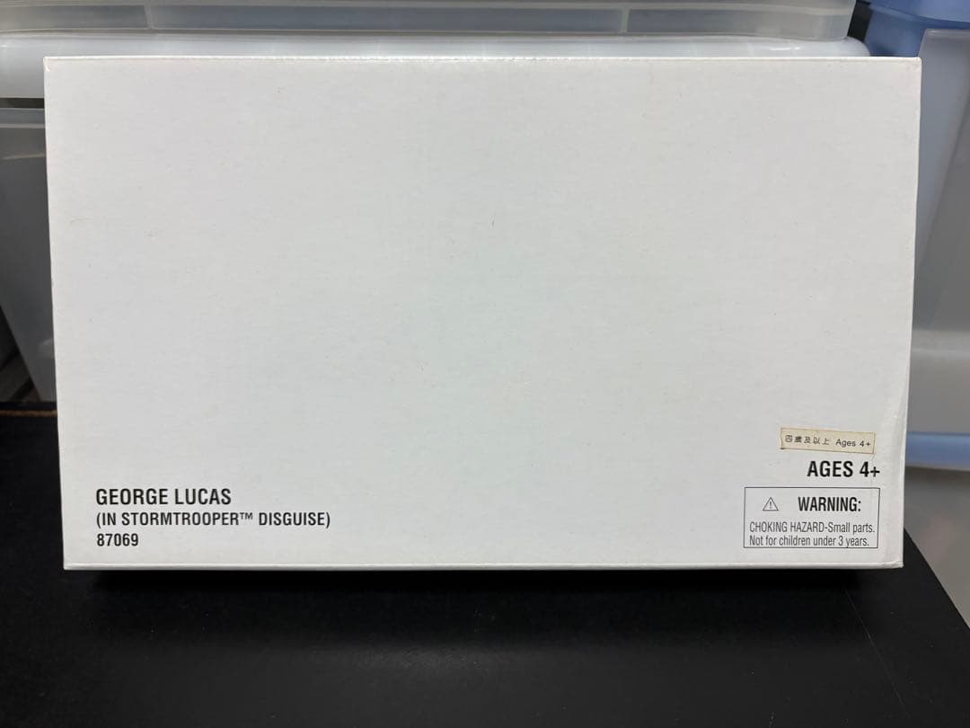 スターウォーズ　ベーシックフィギュア　ジョージルーカス　未開封