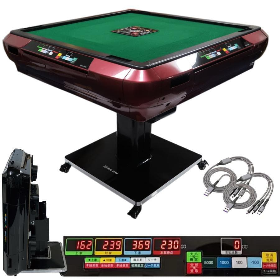 全自動 麻雀卓 デジタル表記 ガラス製脚 折りたたみ式 家庭用（ワインレッド）