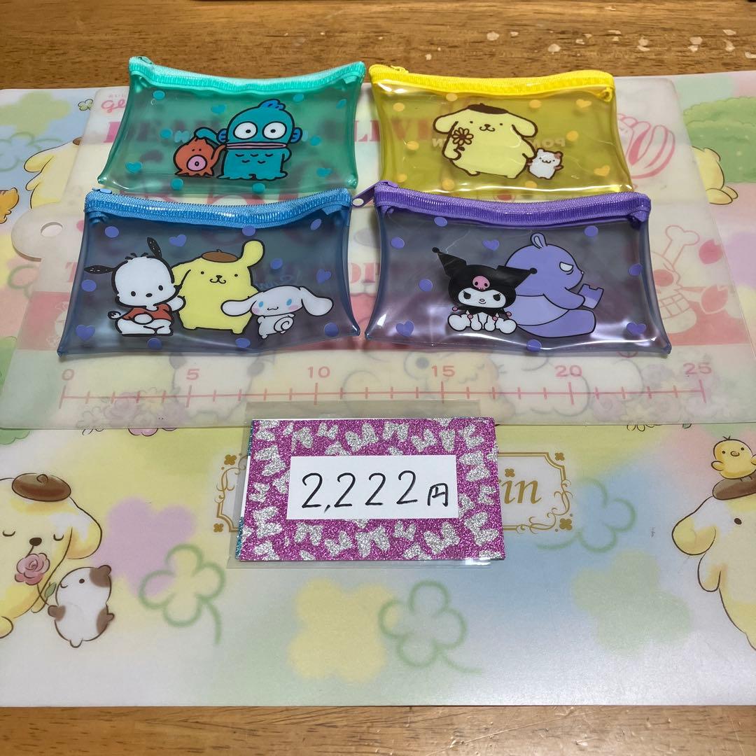 サンリオ　セット売り〜BOX300