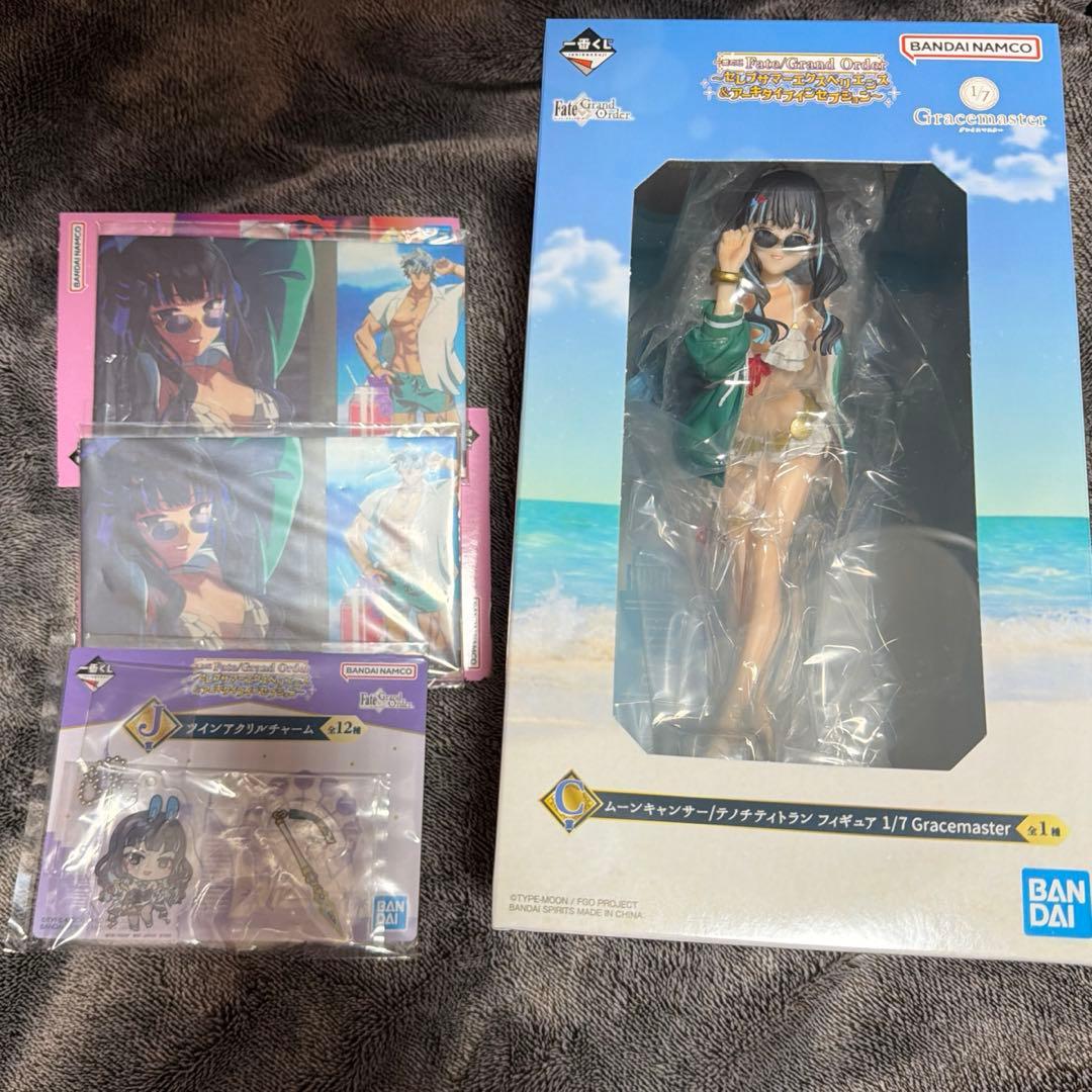 fgo一番くじ　テノチティトラン4点セット fgo一番くじ テノチティトラン4点セット - メルカリ