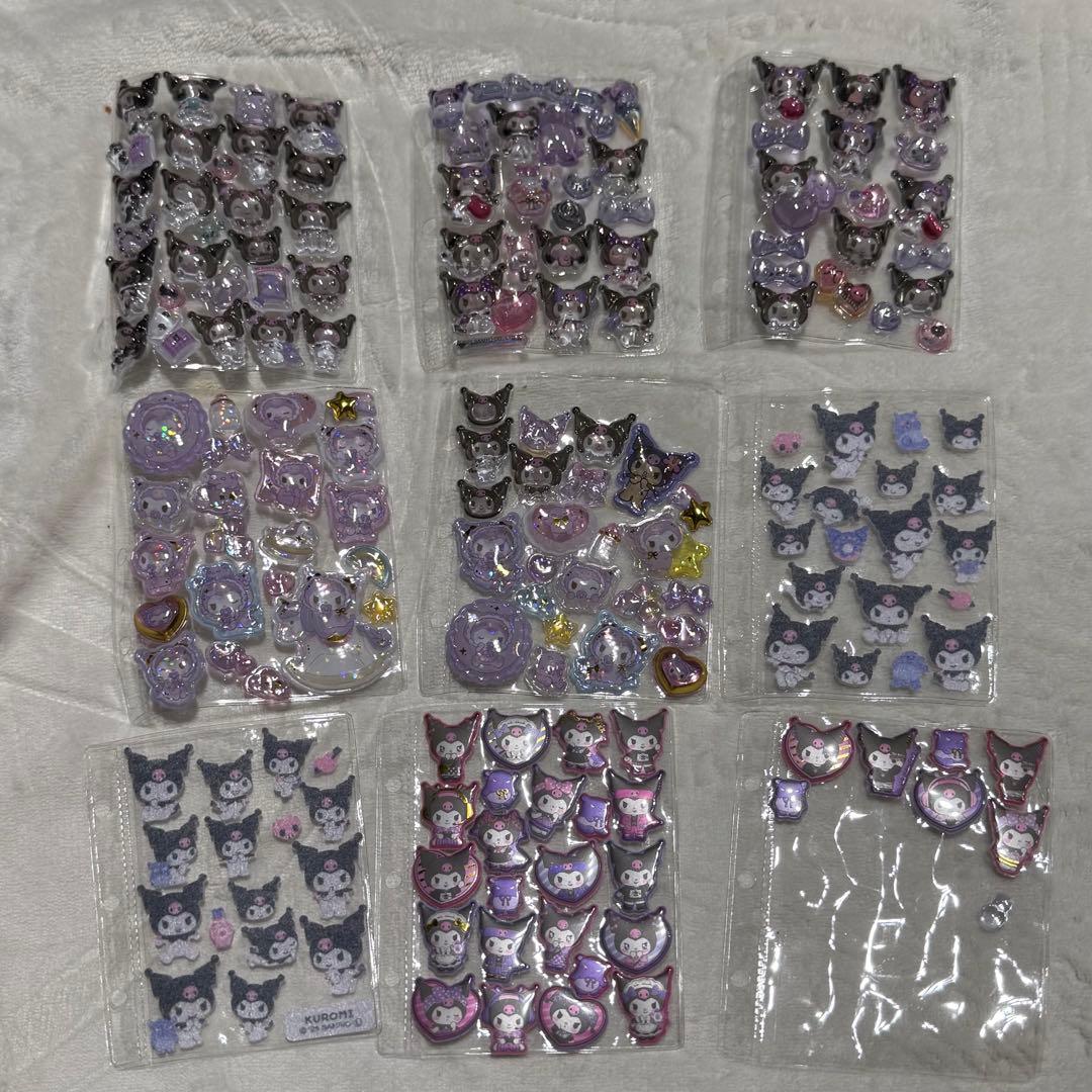 シール帳 完成品 ボンボンドロップシール