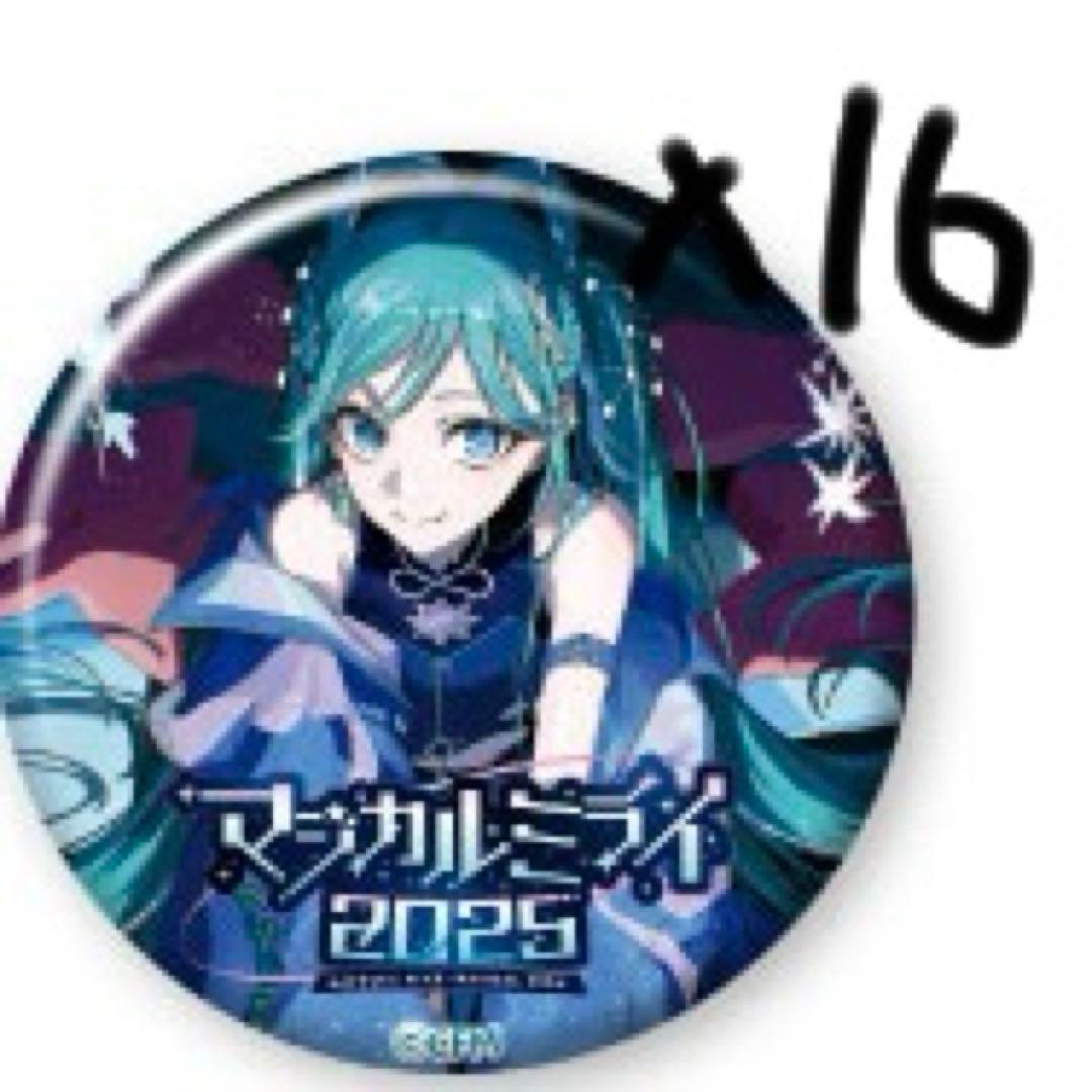 ピンズ・ピンバッジ・缶バッジ - 日本最大級の中古品取引プラットフォーム