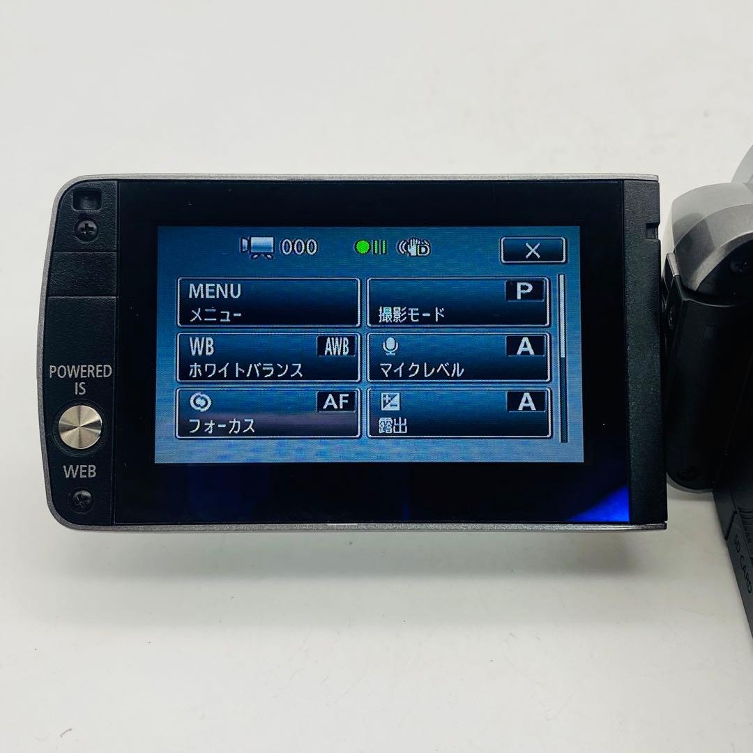 動作確認済み】 Canon iVIS HF M31ビデオカメラ - メルカリ