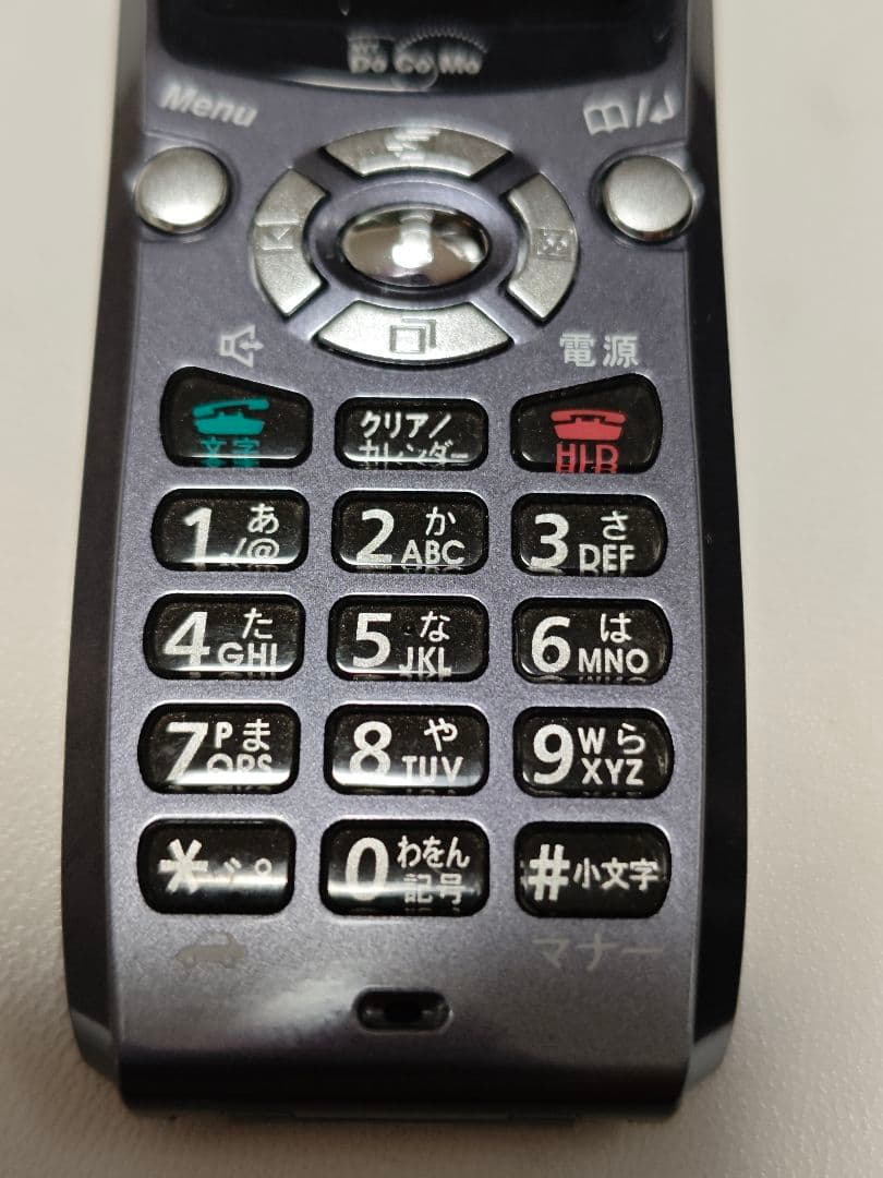 docomo ドコモ mova ムーバ F212i ガンメタ 極美品 - メルカリ
