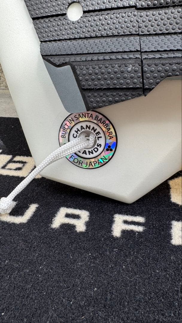 Bobby Quad 5’8” 33.8L