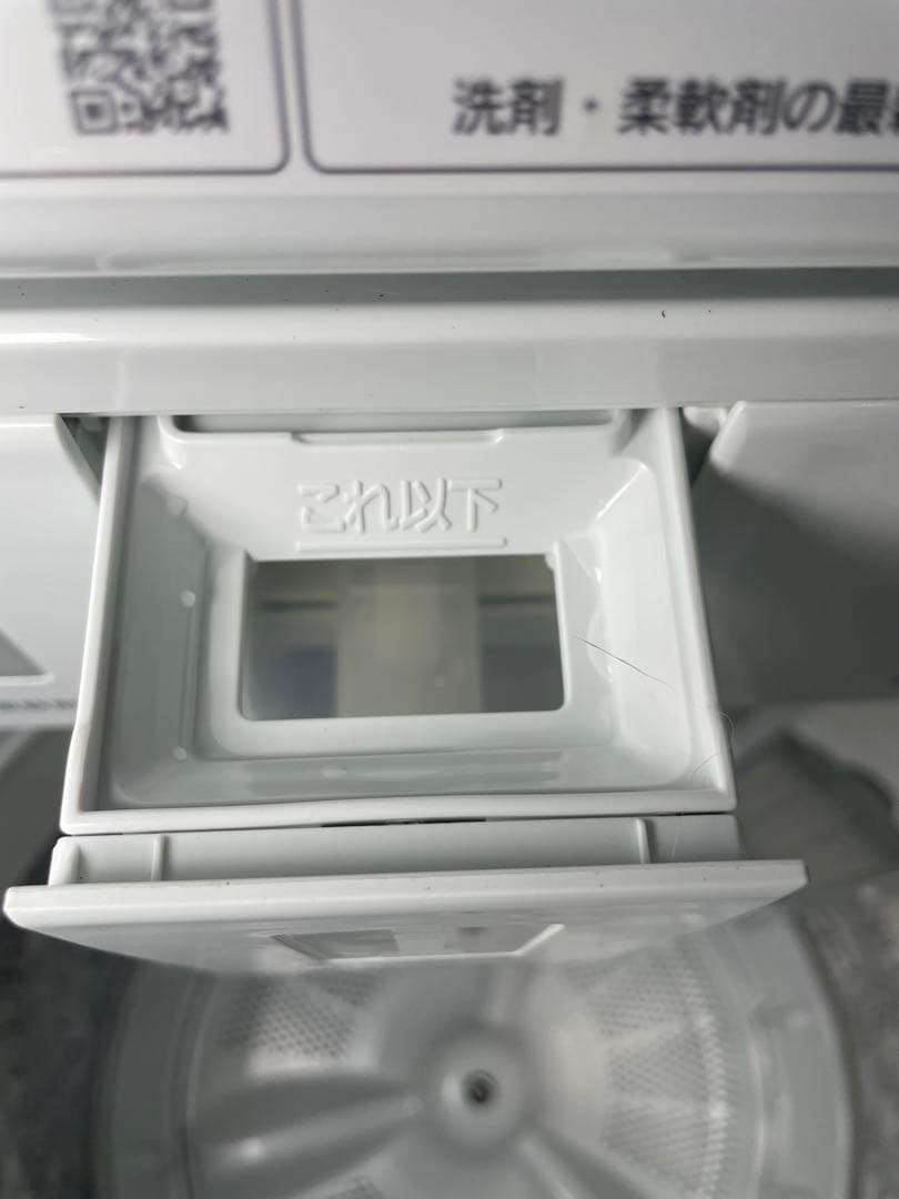 2024年製 Panasonic 洗濯機 8.0kg NA-FA8K2