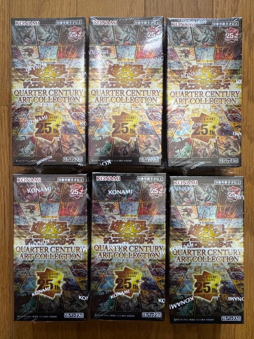 新品シュリンク付　遊戯王クォーターセンチュリーアートコレクション6BOXセット 遊戯王オフィシャルカードゲーム デュエルモンスターズ 遊戯王 アート