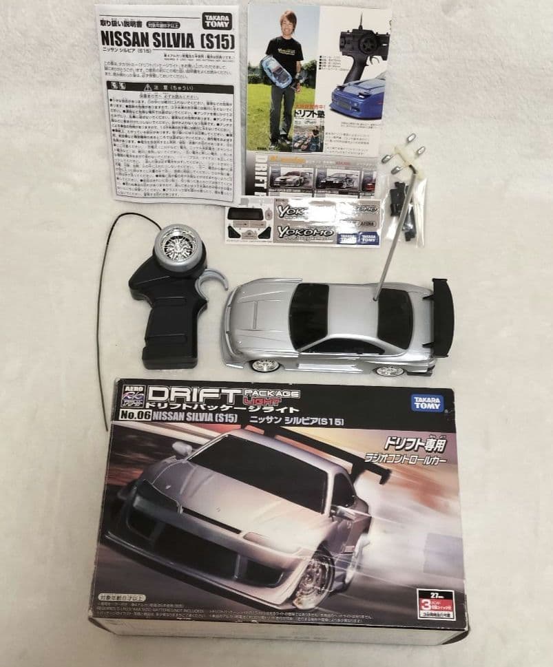 ドリフトパッケージライト シルビア S15 ドリパケ - メルカリ
