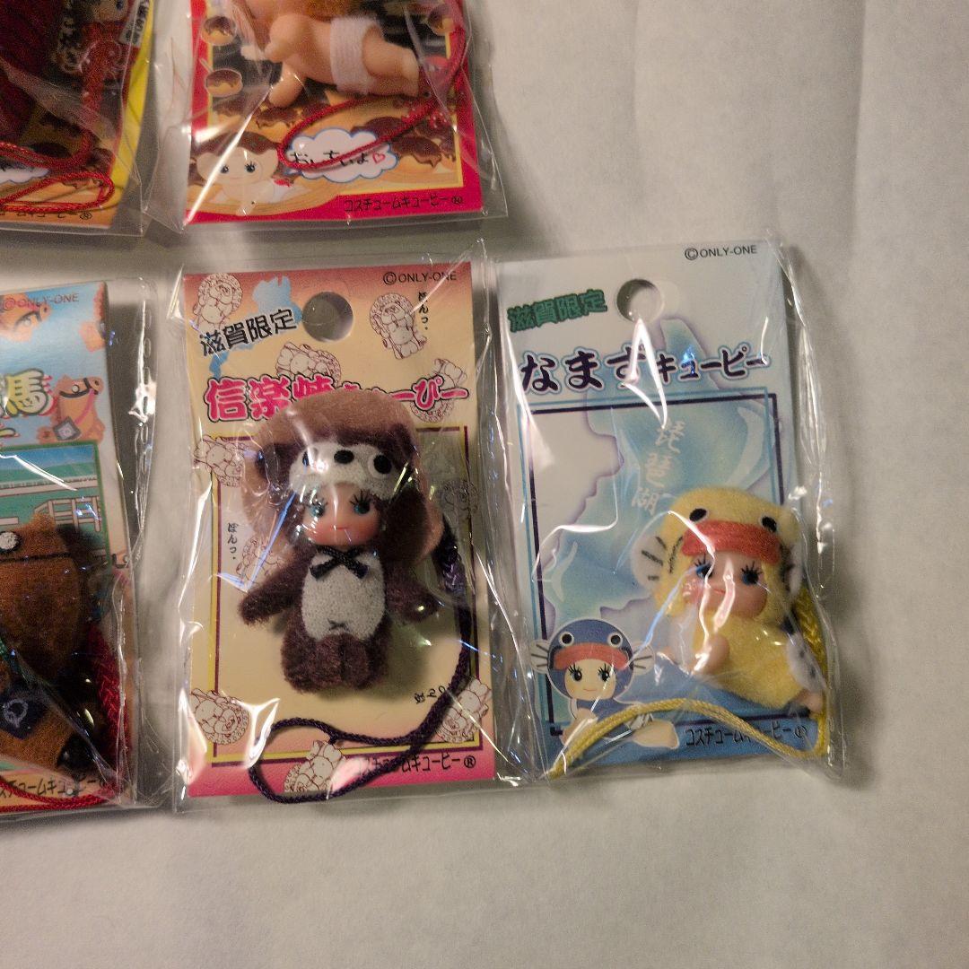 近畿 ご当地キューピー まとめ売り 和歌山 神戸 大阪 奈良 滋賀 淡路