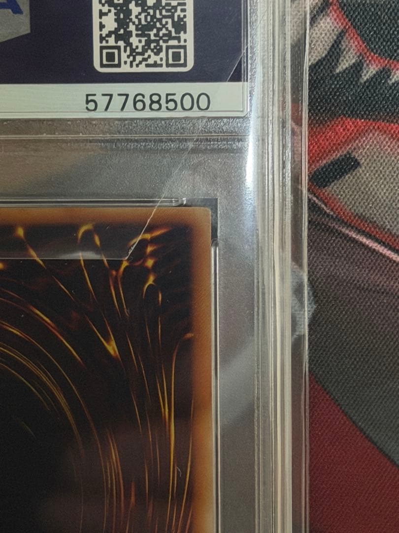 【PSA10】インセクト女王　旧レリーフ　アルティメット　インセクトクイーン