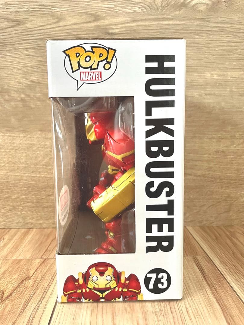 海外限定品　POP! FUNK ハルクバスター 73 箱あり マーベル