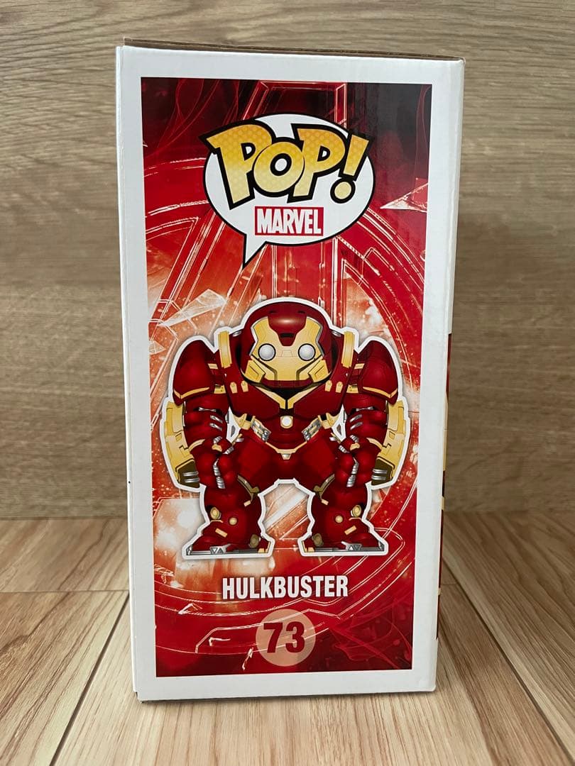 海外限定品　POP! FUNK ハルクバスター 73 箱あり マーベル