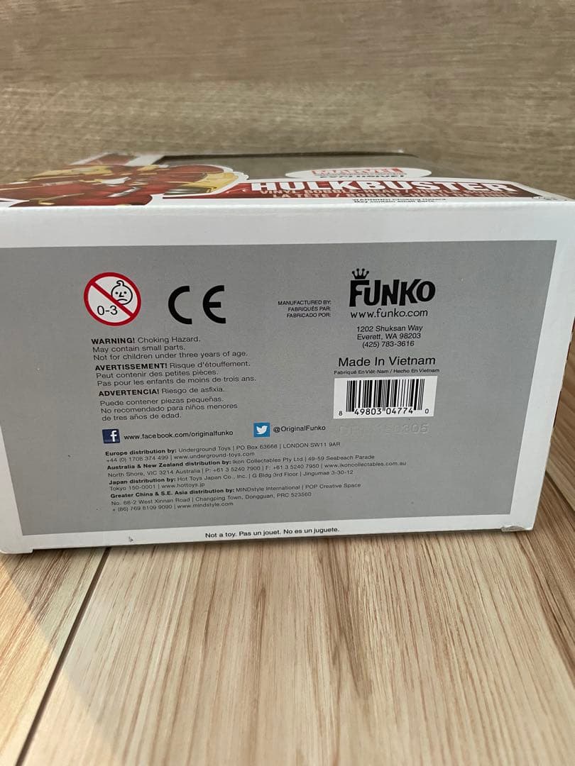 海外限定品　POP! FUNK ハルクバスター 73 箱あり マーベル