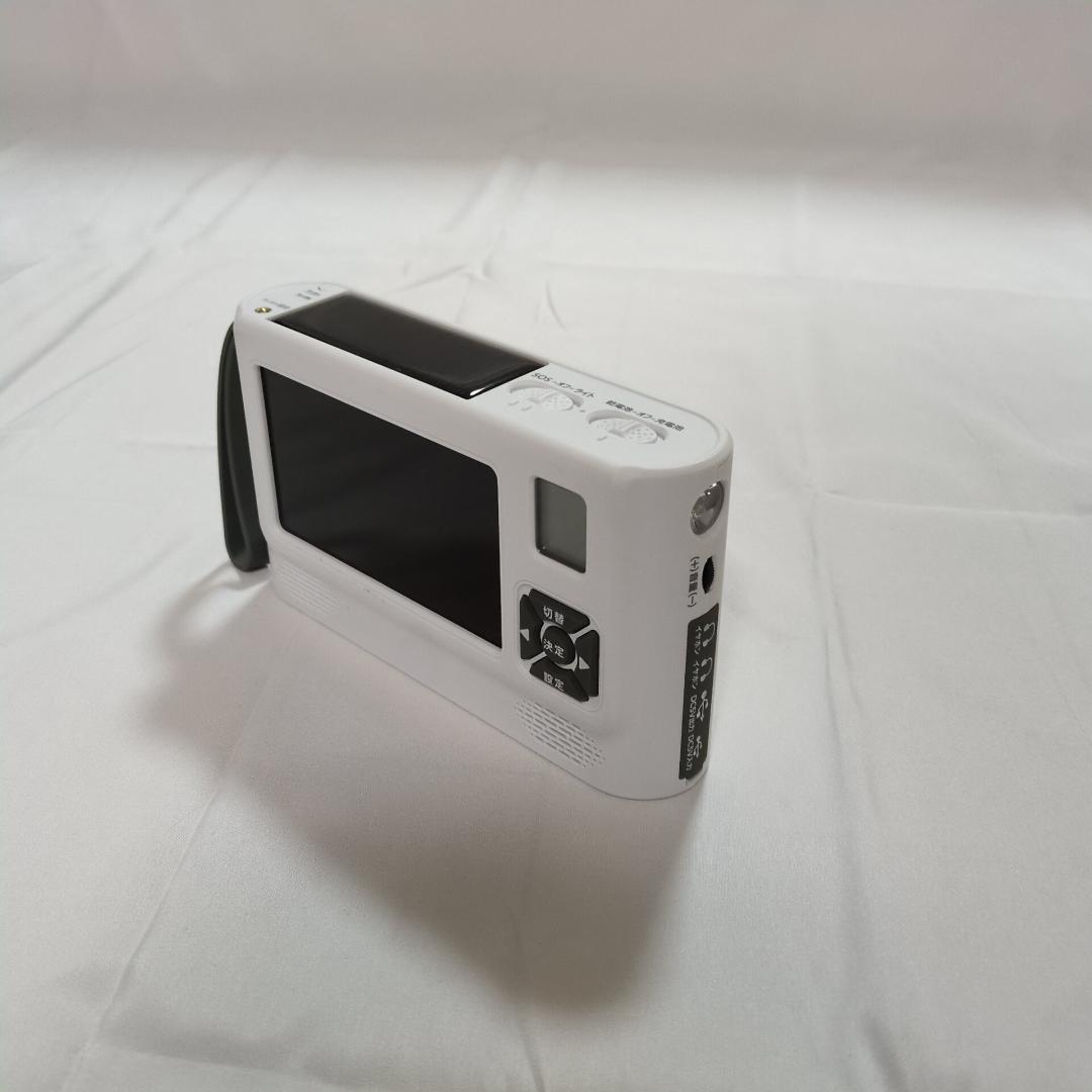 VERSOS ベルソス ポータブルテレビ 録画機能 VS-AK43Y 動作確認済