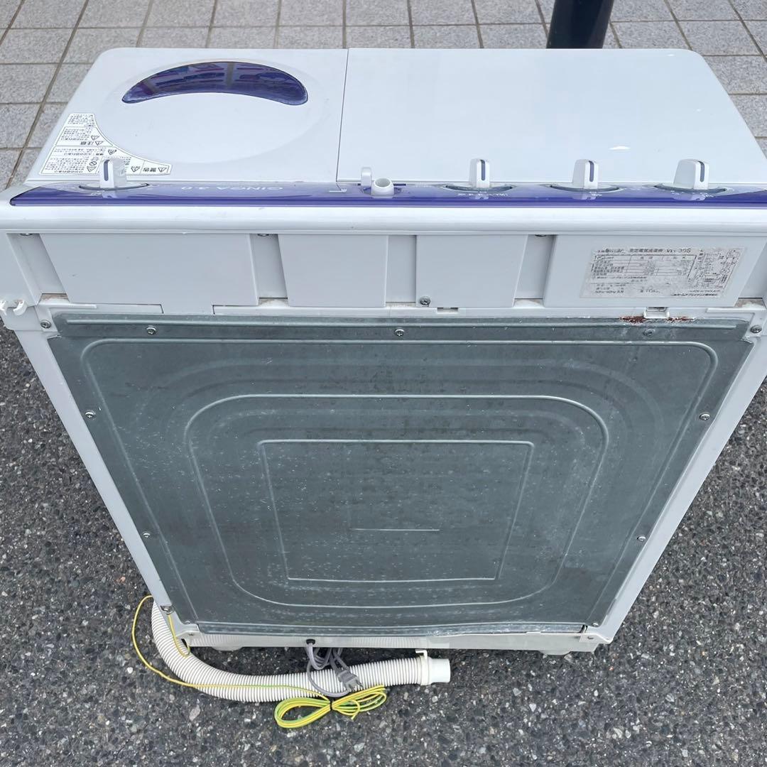 二層式洗濯機/TOSHIBA/東芝】 VH-30S(H) GINGA3.0 - メルカリ