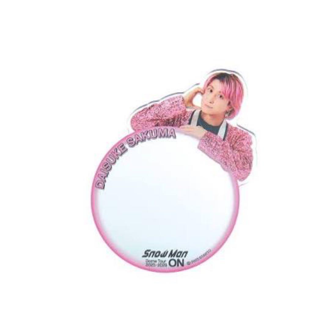 SnowMan ON クリアステッカー ミラーステッカー 佐久間大介② - メルカリ