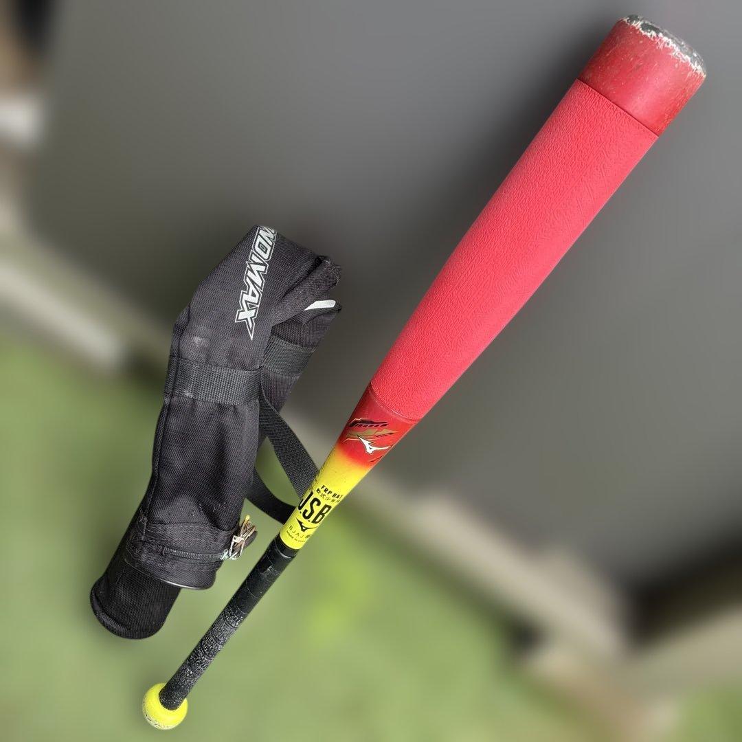 ぱ*う様 ビヨンドマックスEV2 少年軟式バット 76cm Amazon | 即日出荷 ミズノ 限定 野球用 ジュニア用 バット 少年軟式用