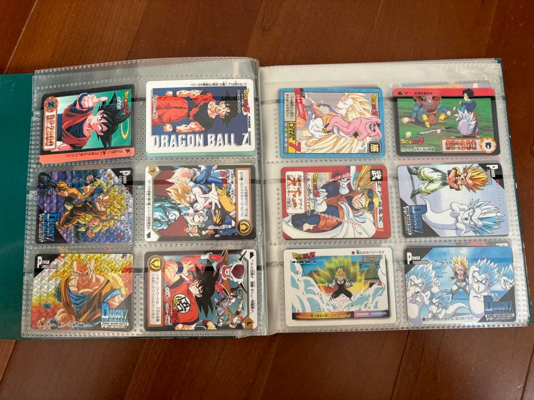 ドラゴンボールZ カードダスステーション システムファイル カード130