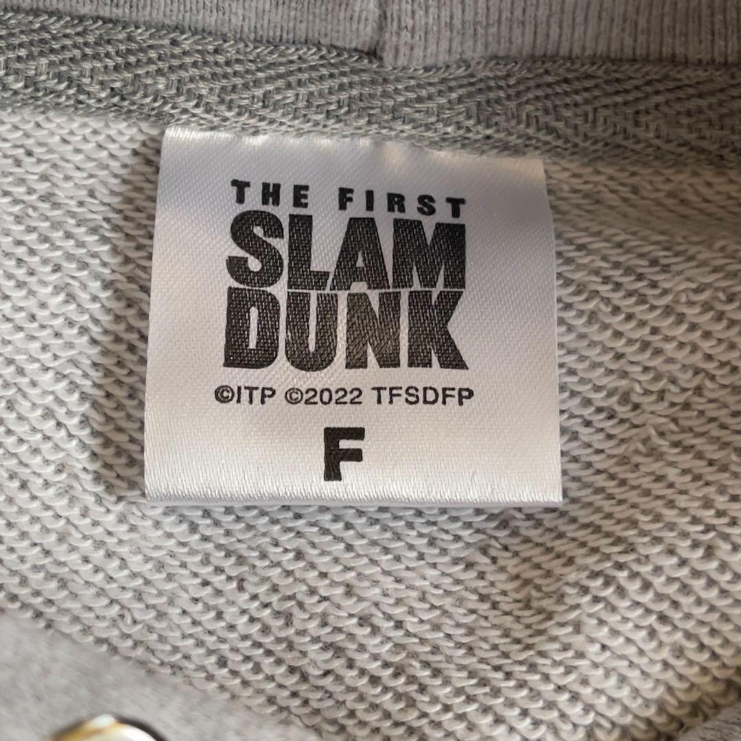 激レア 映画スラムダンク 公式限定パーカー ライトグレー フーディ フリーサイズ