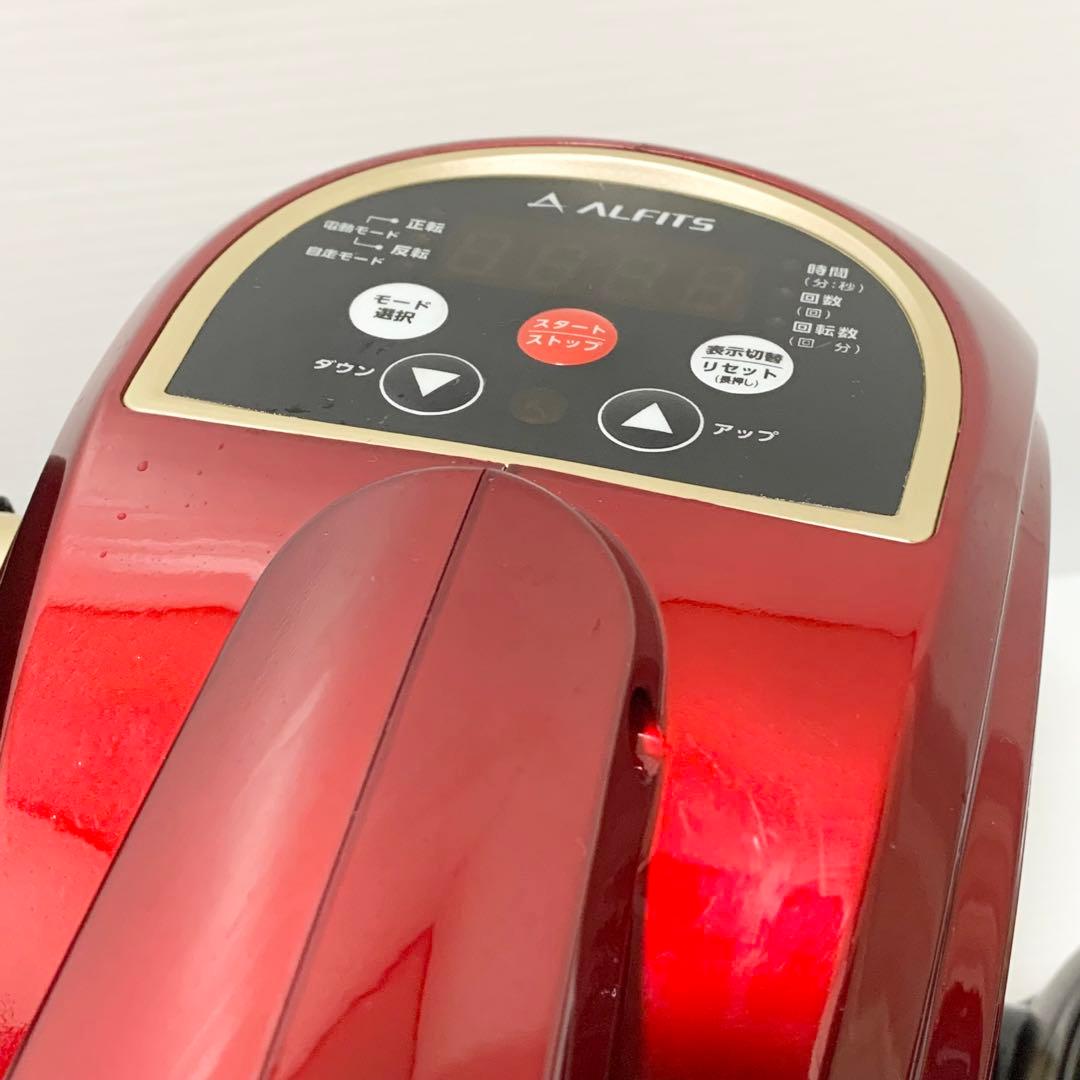 アルインコ ALINCO 電動ラクこぎサイクル FA3023 - メルカリ