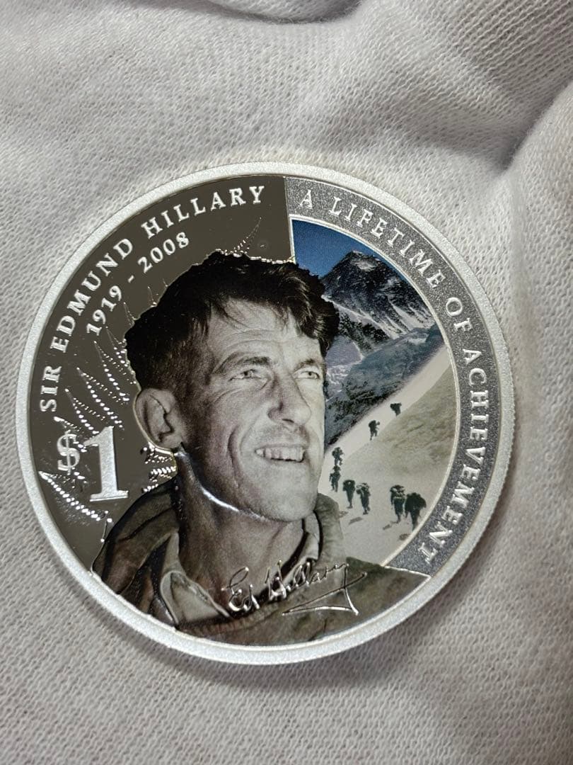 【純銀製】ニュージーランド エドモンド・ヒラリー記念プルーフ純銀1オンス