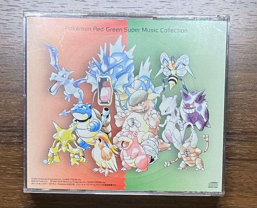 ポケモン赤・緑スーパーミュージックコレクション - メルカリ