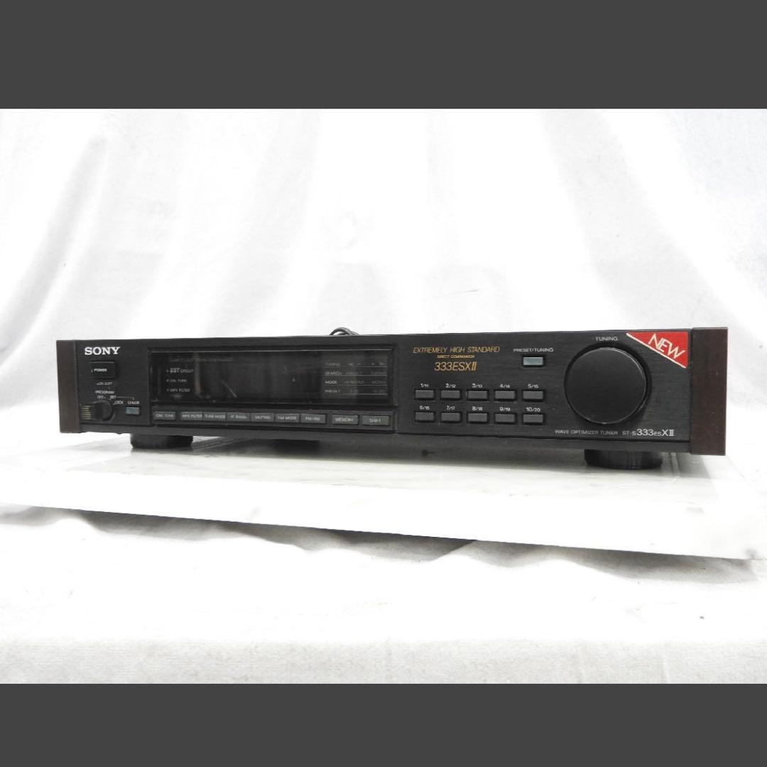 【美品】SONY ST-S333ESXⅡ ソニー FM/AMチューナー 美品】SONY ST-S333ESXⅡ ソニー FM/AMチューナー - メルカリ