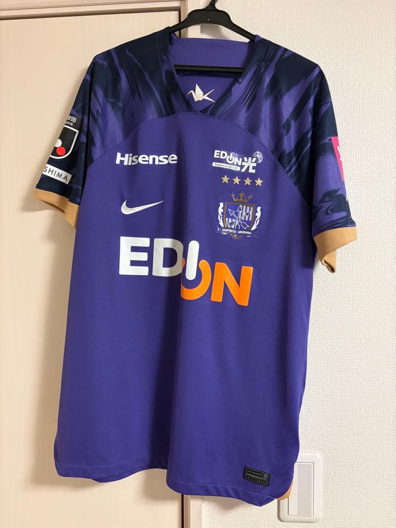 サンフレッチェ広島 満田誠 2024 レプリカユニフォーム - メルカリ