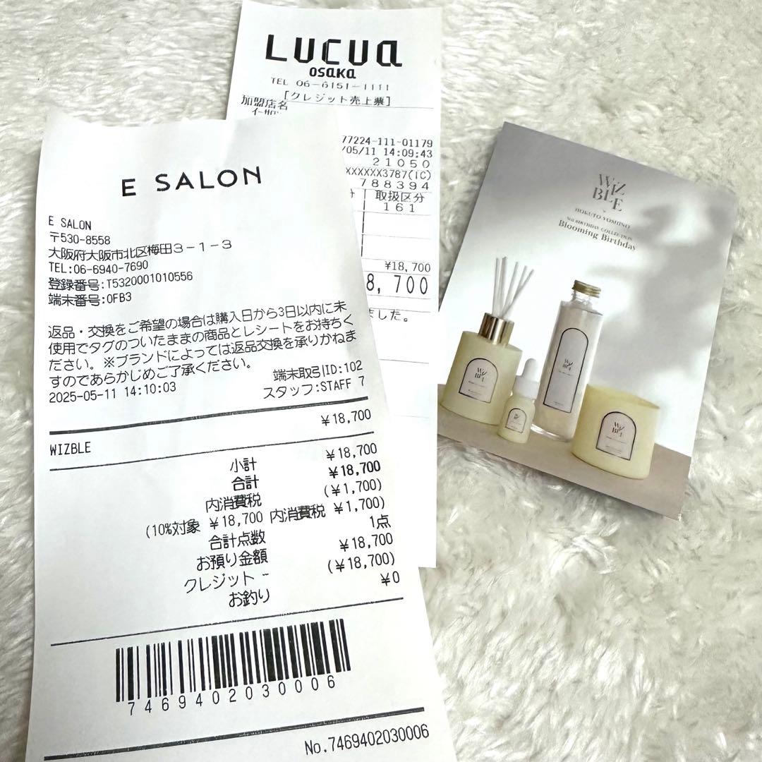 WIZBLE 吉野北人 イヤーカフ リング　【Silver925】