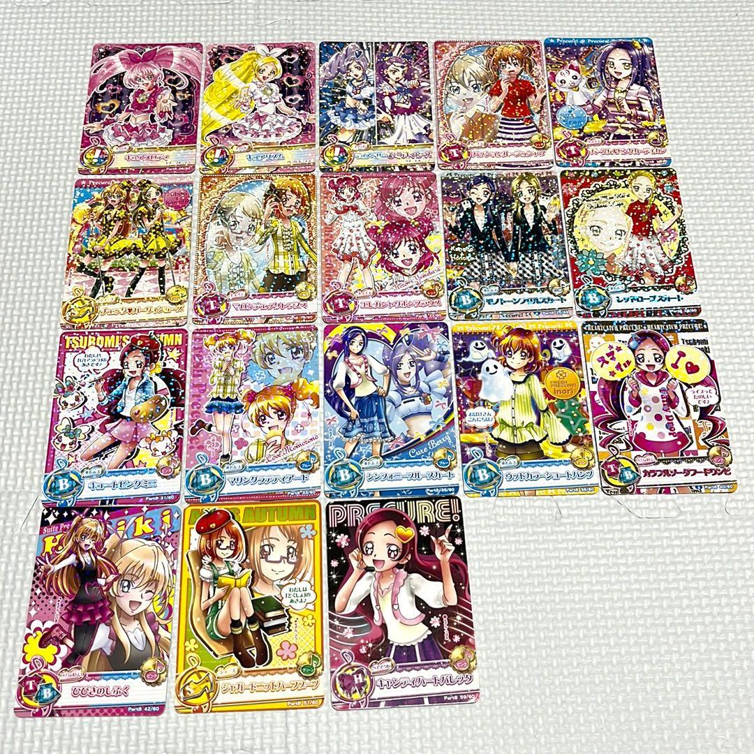 プリキュアオールスターズ データカードダス まとめ売り - メルカリ
