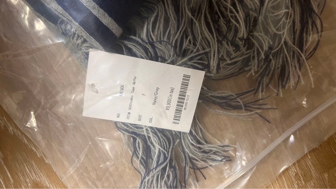 9090 ネイビー マフラー Umbroロゴ ネット完売品 - メルカリ