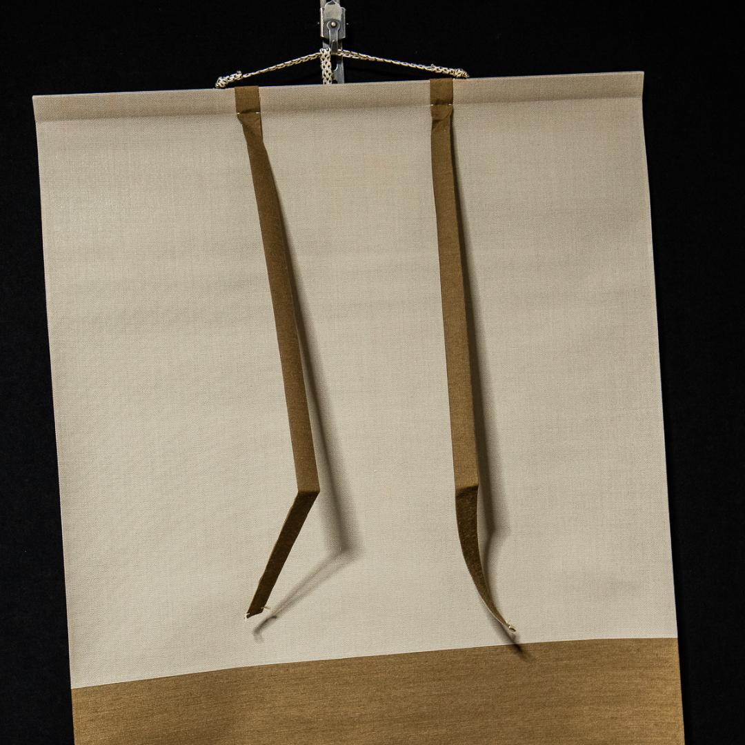 掛軸-958　千少庵　茶会之文　講談社　定価74000円