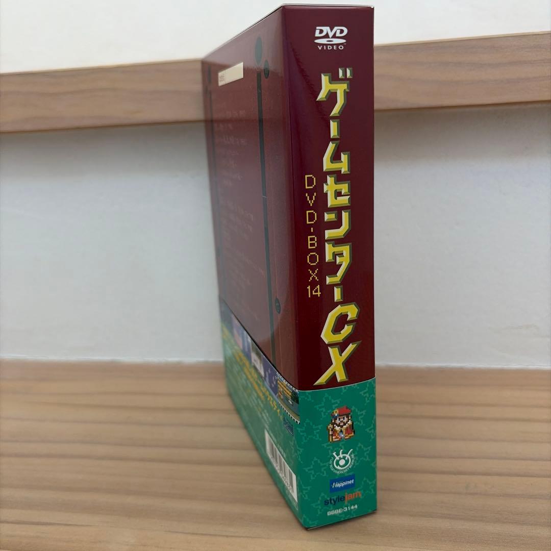 ゲームセンターCX DVD-BOX14 - メルカリ