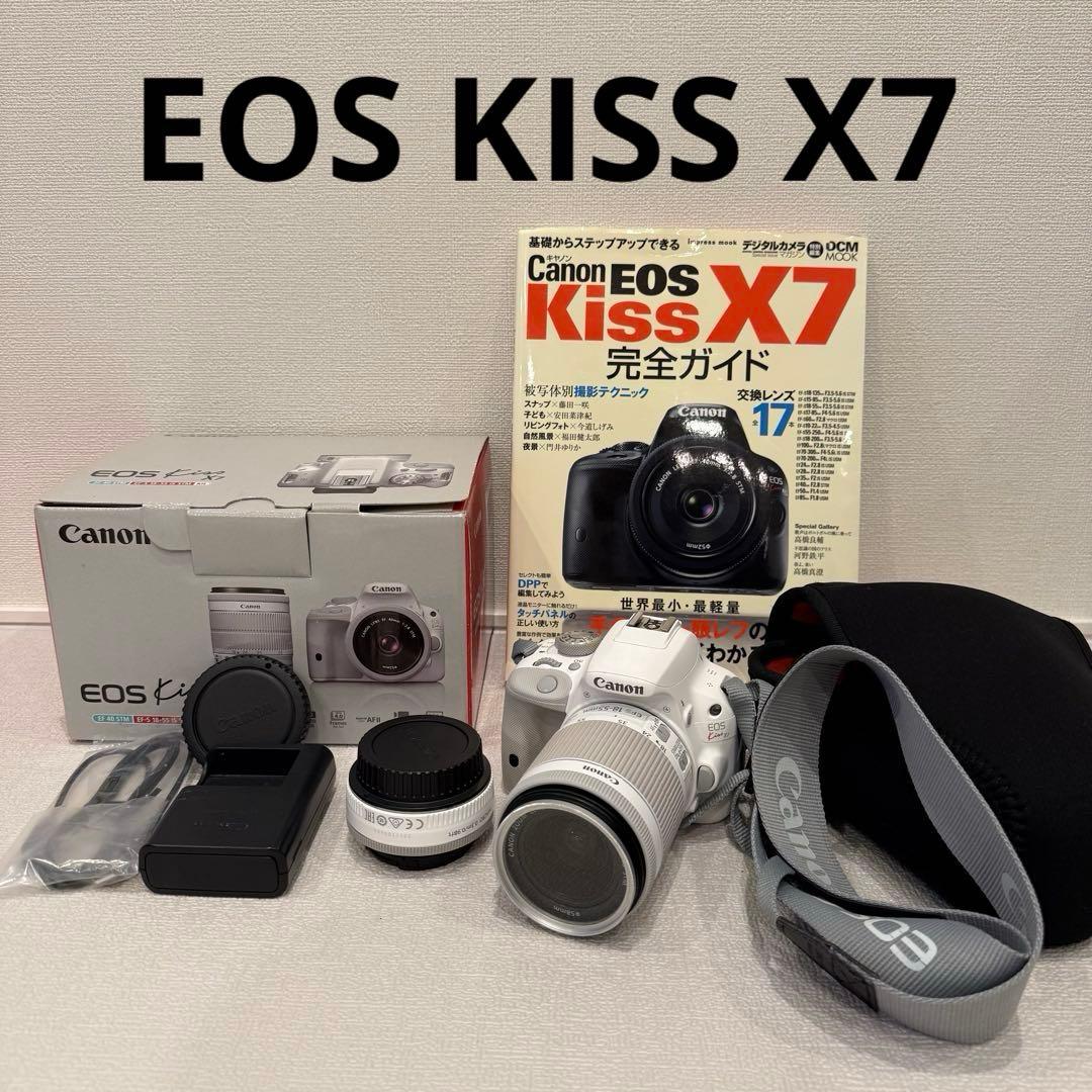 【一眼レフカメラ】CanonEOSKissX7ホワイト 40mm 18-55mm キヤノン、ホワイト色で統一した「EOS Kiss X7」ダブルレンズキット