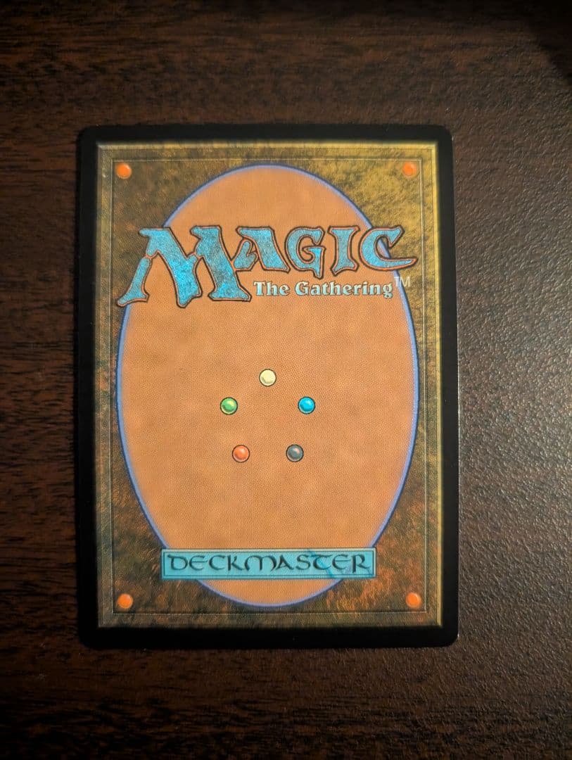 【汚染された三角州】【EXP】【foil】【ラスト1枚】