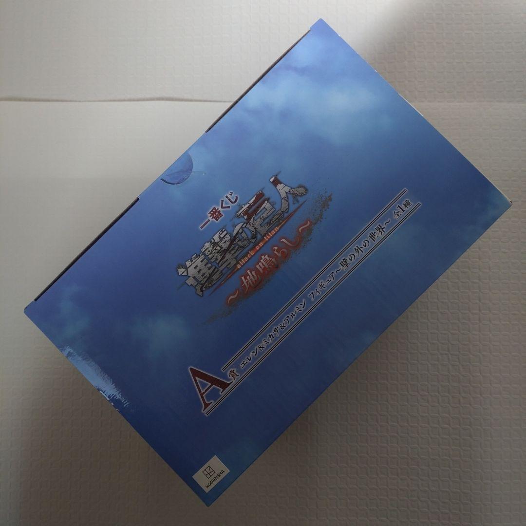 進撃の巨人　1番くじ　フィギュアセット