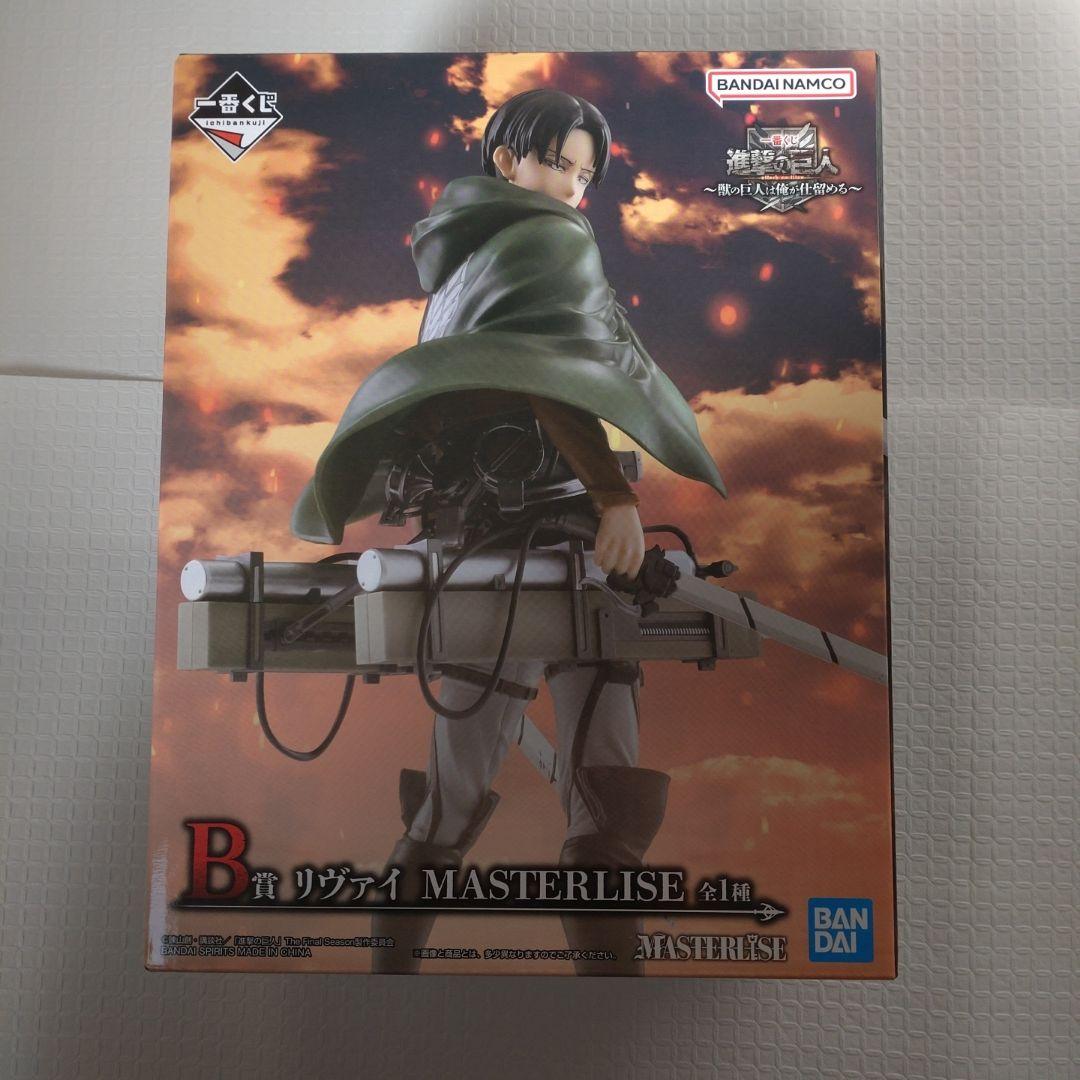 進撃の巨人　1番くじ　フィギュアセット