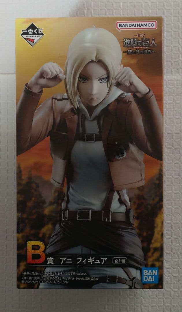 進撃の巨人　1番くじ　フィギュアセット