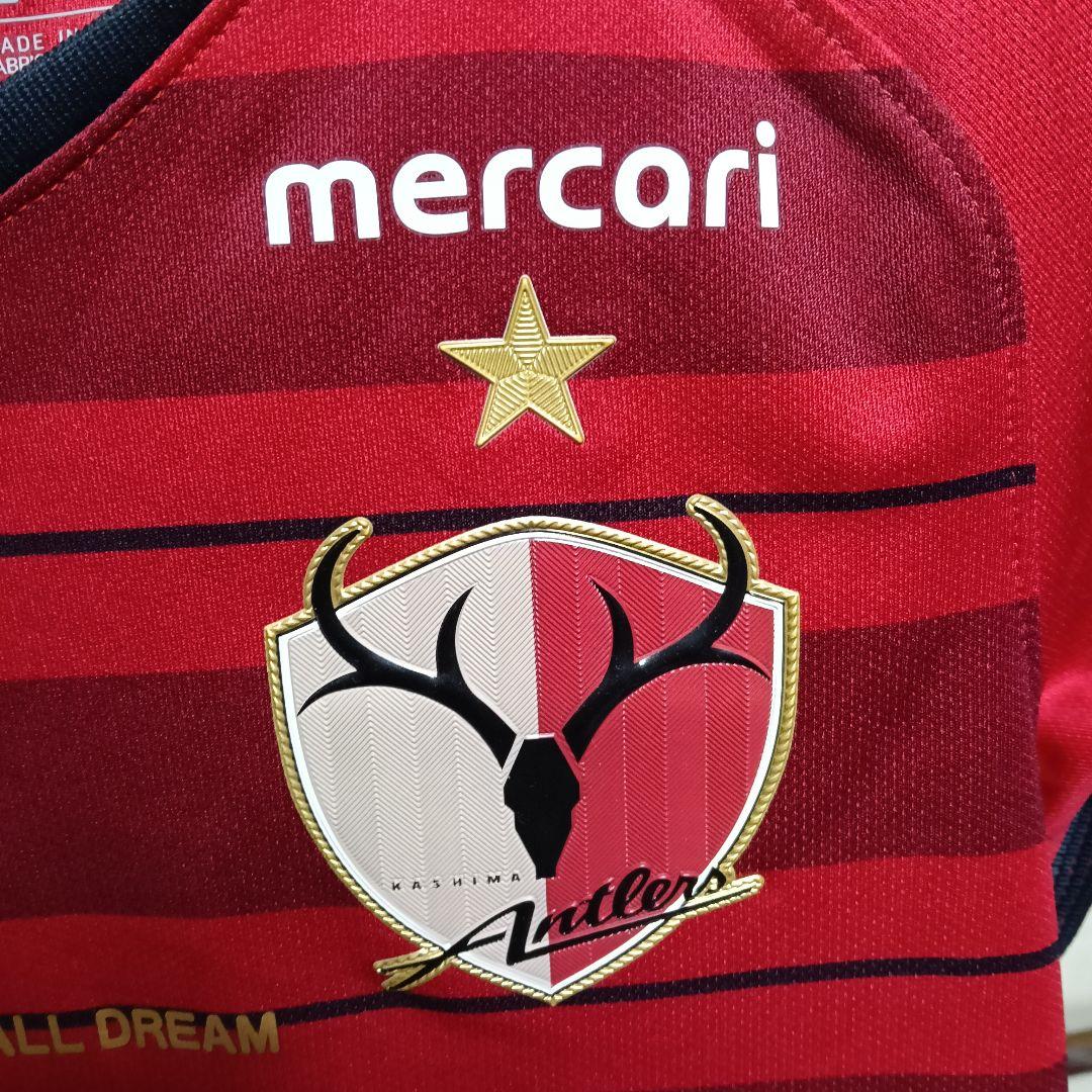レジェンド内田篤人ユニフォーム｜2018 鹿島アントラーズ ジュニアXS】