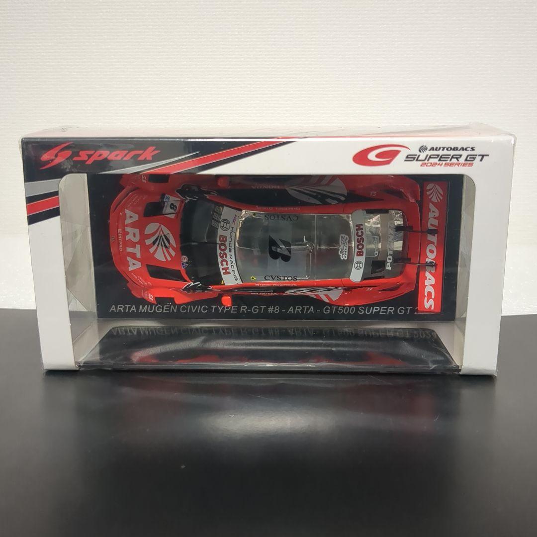 ピッピ様専用 新品未開封 スパーク ARTA無限シビック タイプR 2024