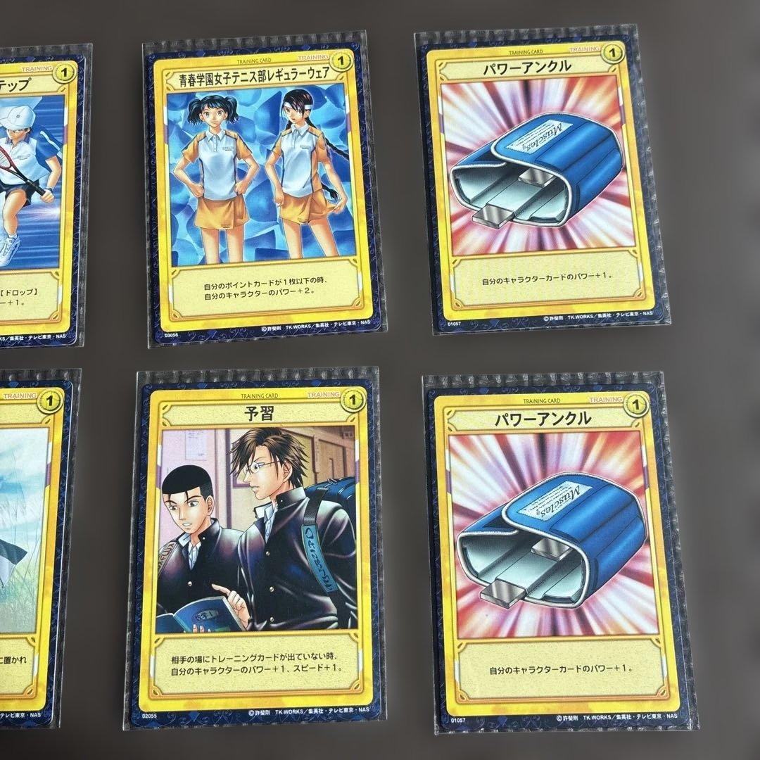 テニスの王子様 貴重】トレーディングカードセット 12枚 - メルカリ