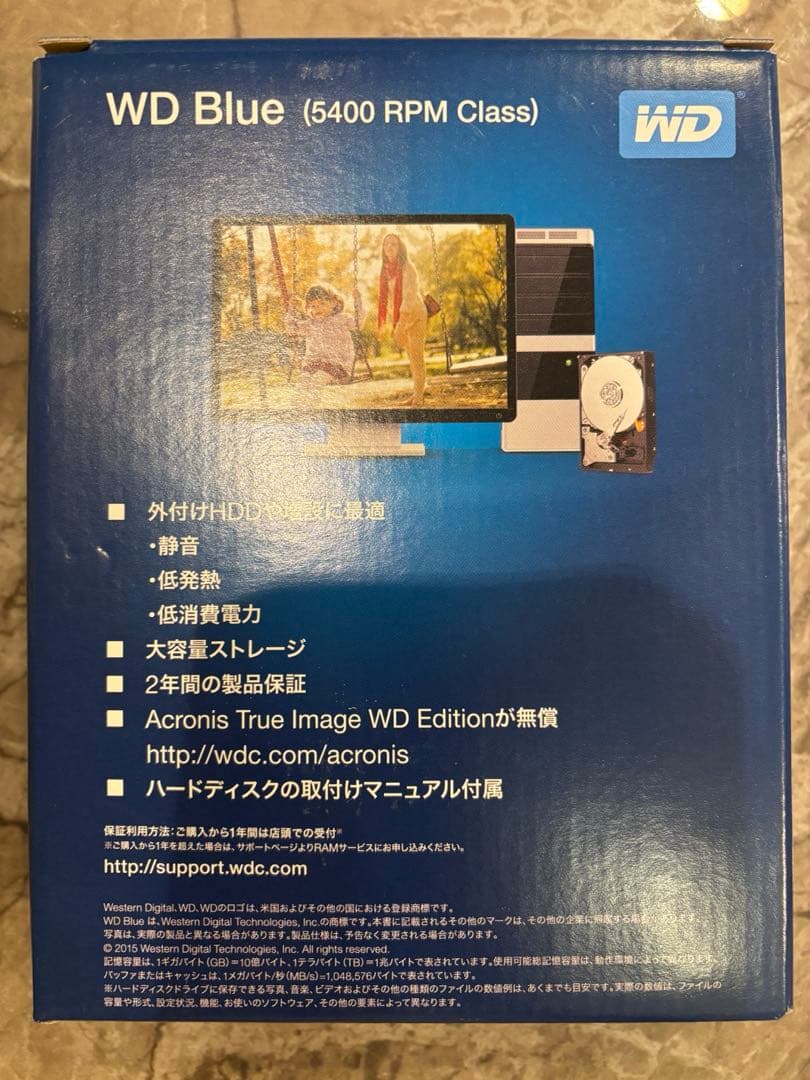 サカキチ様専用:まとめ買い2つWestern Digital - メルカリ