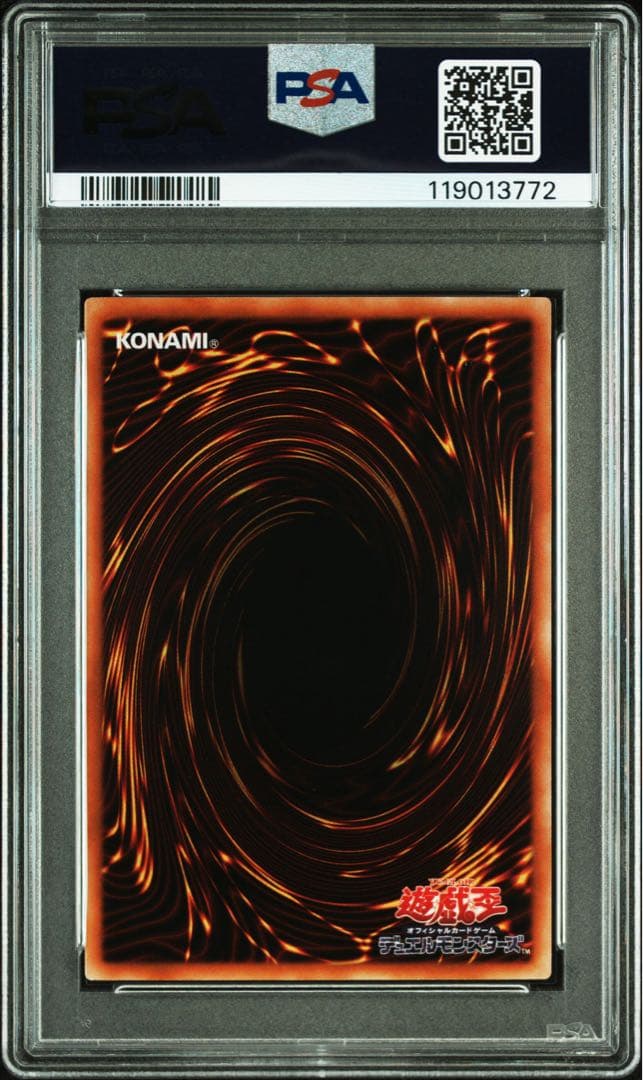 【 鑑定品 PSA10 】　極美品　最安値　ギルフォード・ザ・ライトニング　二期